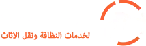 جنة المملكة